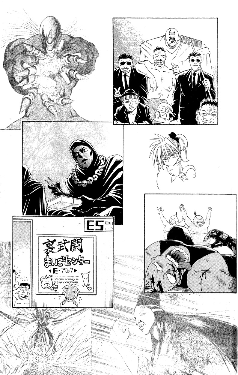Flame of Recca Chapter 157 page 22 - Chapter 157: The End of the Third Ura Butou Satsujin