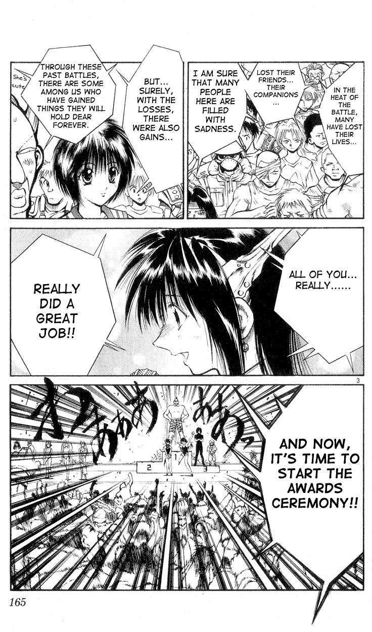 Flame of Recca Chapter 157 page 3 - Chapter 157: The End of the Third Ura Butou Satsujin
