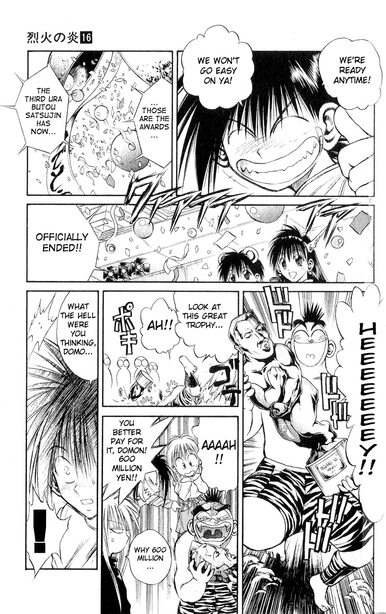 Flame of Recca Chapter 157 page 7 - Chapter 157: The End of the Third Ura Butou Satsujin