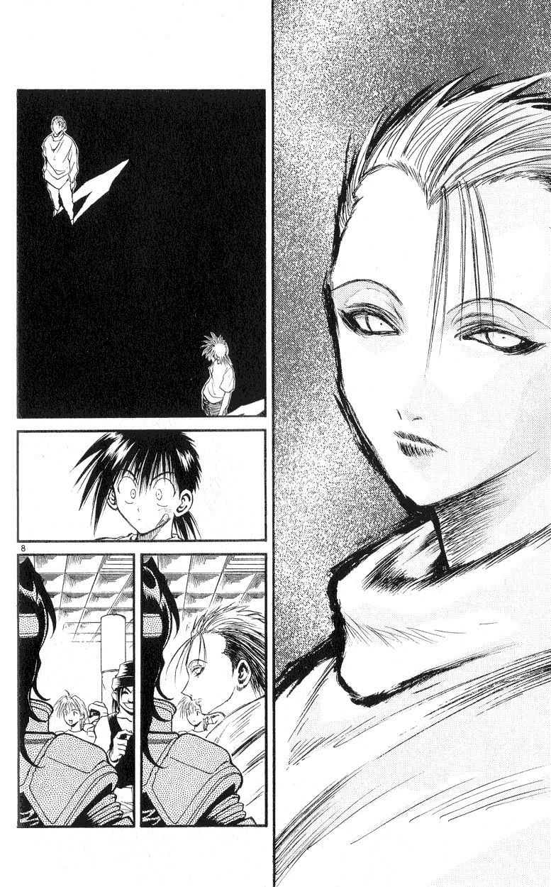 Flame of Recca Chapter 157 page 8 - Chapter 157: The End of the Third Ura Butou Satsujin