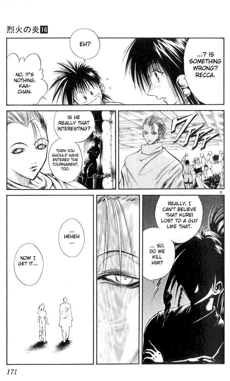 Flame of Recca Chapter 157 page 9 - Chapter 157: The End of the Third Ura Butou Satsujin