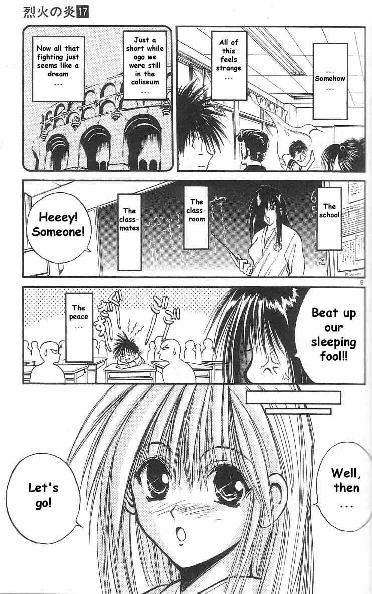 Flame of Recca Chapter 158 page 11 - Chapter 158: A Schoolyard Paradise