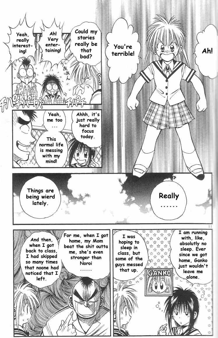 Flame of Recca Chapter 158 page 13 - Chapter 158: A Schoolyard Paradise
