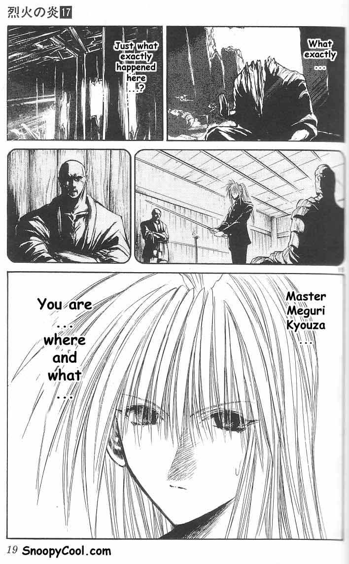 Flame of Recca Chapter 158 page 17 - Chapter 158: A Schoolyard Paradise
