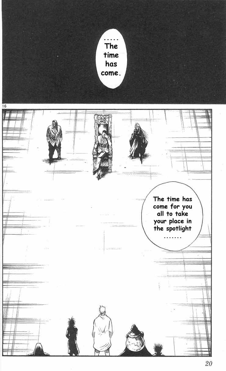 Flame of Recca Chapter 158 page 18 - Chapter 158: A Schoolyard Paradise