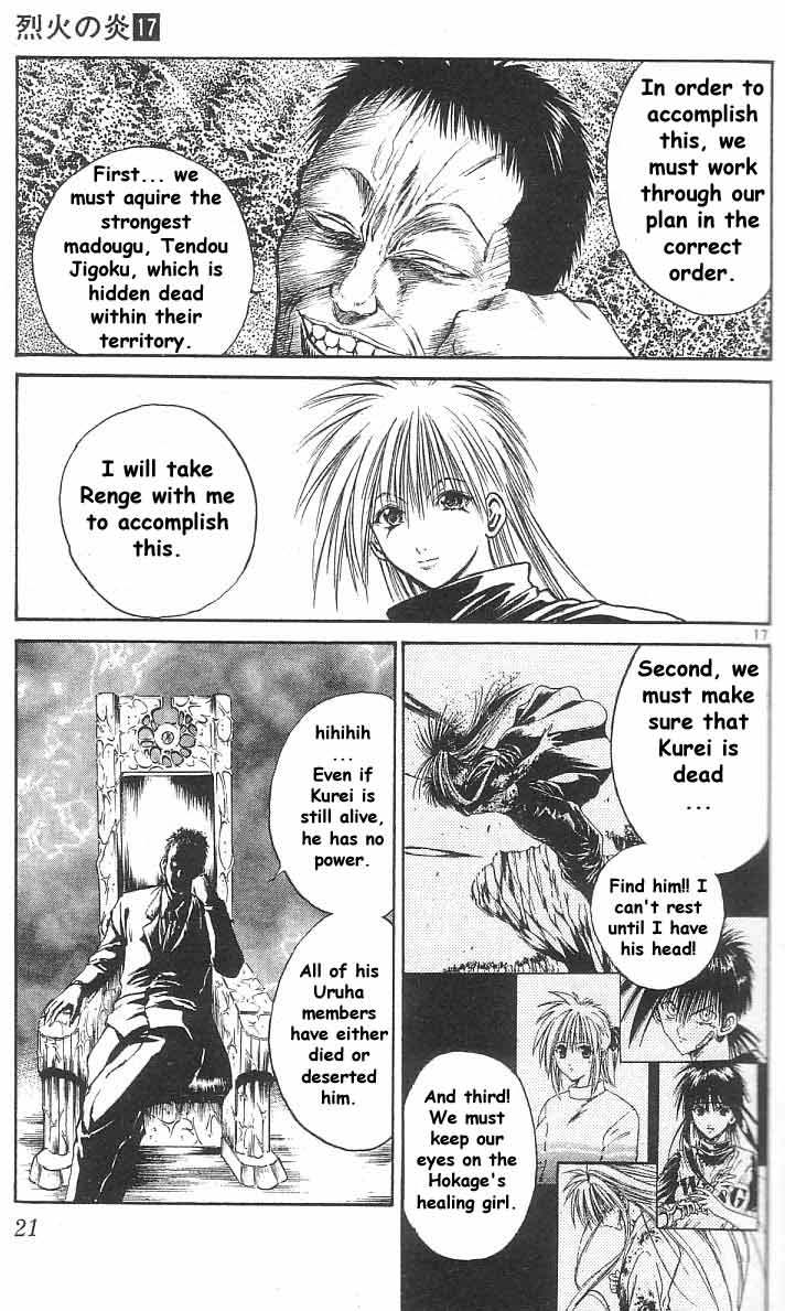 Flame of Recca Chapter 158 page 19 - Chapter 158: A Schoolyard Paradise