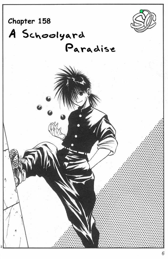 Flame of Recca Chapter 158 page 4 - Chapter 158: A Schoolyard Paradise