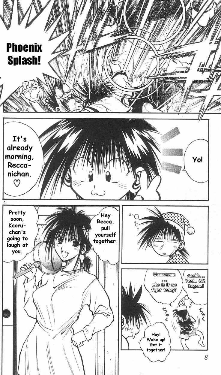 Flame of Recca Chapter 158 page 6 - Chapter 158: A Schoolyard Paradise
