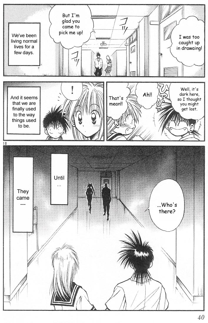 Flame of Recca Chapter 159 page 17 - Chapter 159: The Other Shinobis