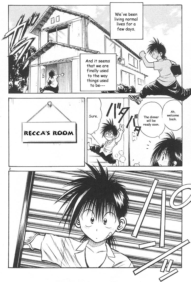 Flame of Recca Chapter 159 page 2 - Chapter 159: The Other Shinobis