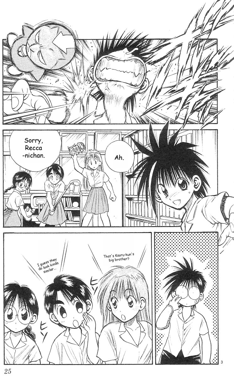 Flame of Recca Chapter 159 page 3 - Chapter 159: The Other Shinobis