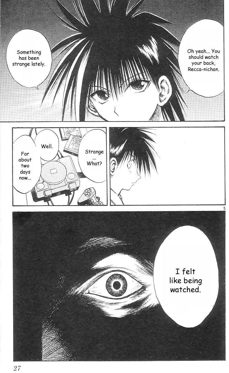 Flame of Recca Chapter 159 page 5 - Chapter 159: The Other Shinobis