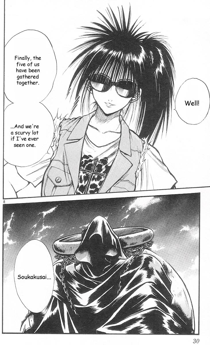 Flame of Recca Chapter 159 page 7 - Chapter 159: The Other Shinobis