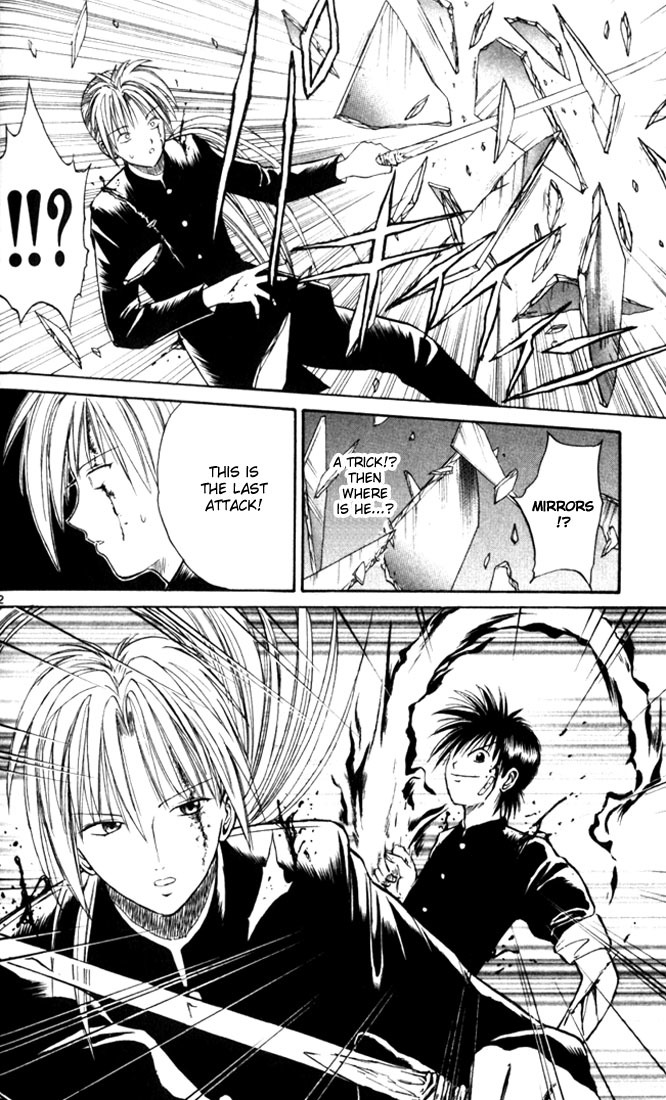 Flame of Recca Chapter 16 page 10 - Chapter 16: The Swordsman of Water IV (Determination of Flame)