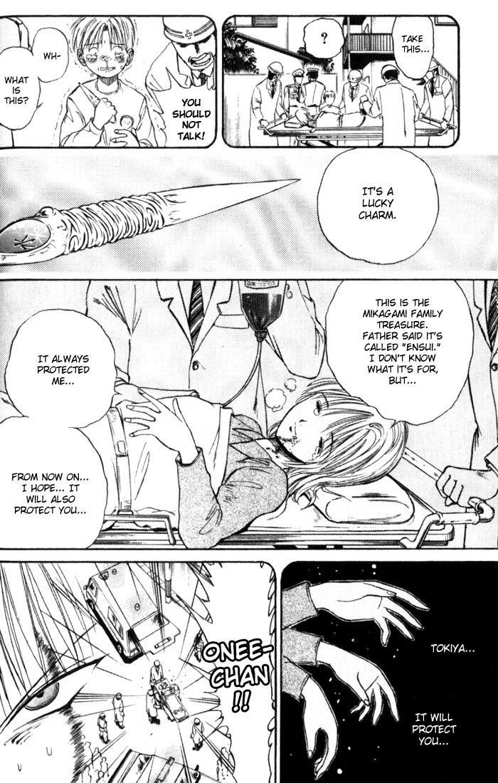 Flame of Recca Chapter 16 page 12 - Chapter 16: The Swordsman of Water IV (Determination of Flame)