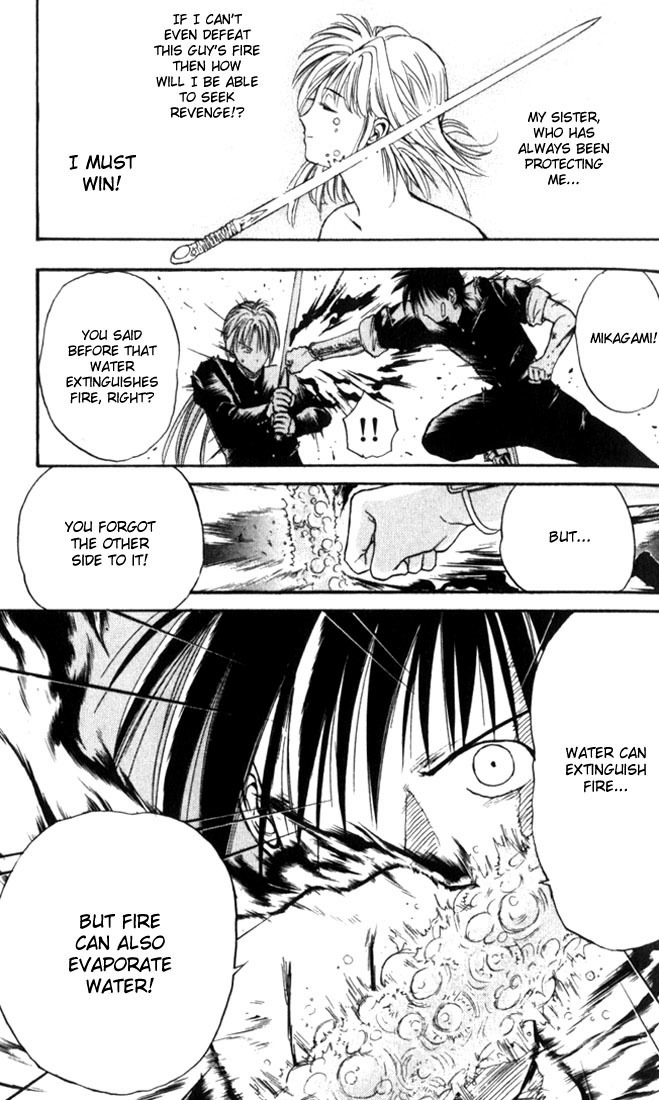 Flame of Recca Chapter 16 page 13 - Chapter 16: The Swordsman of Water IV (Determination of Flame)