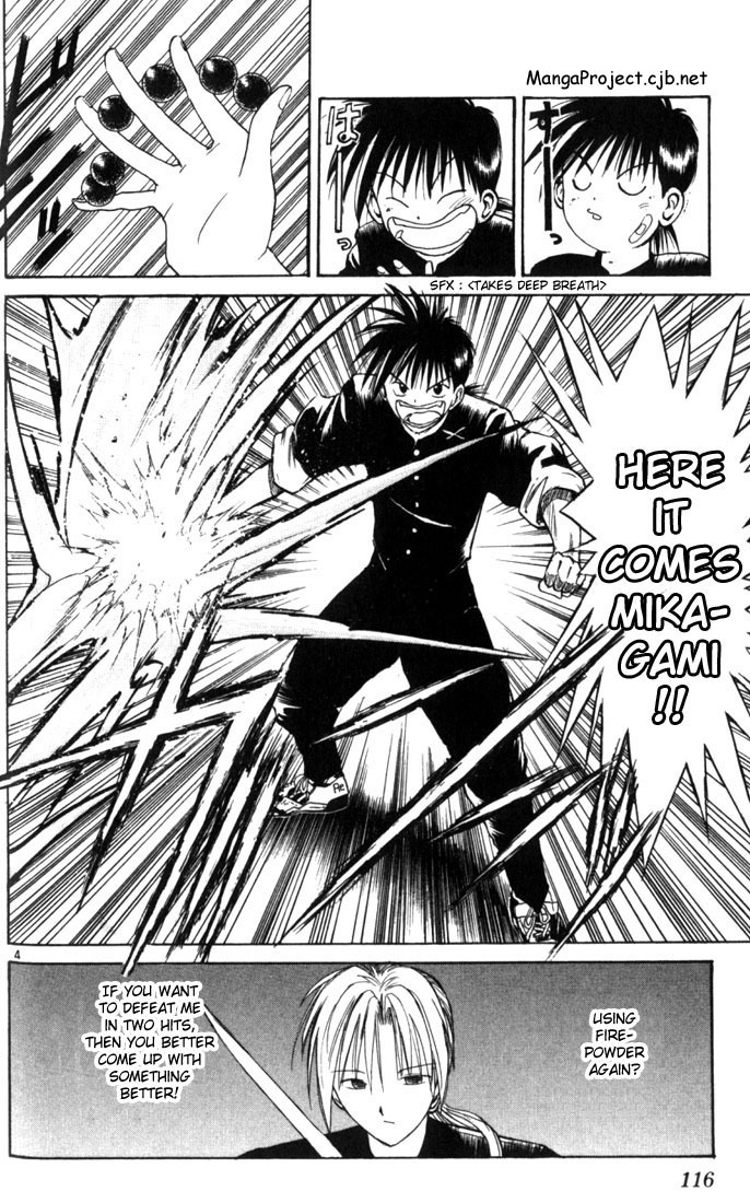 Flame of Recca Chapter 16 page 3 - Chapter 16: The Swordsman of Water IV (Determination of Flame)