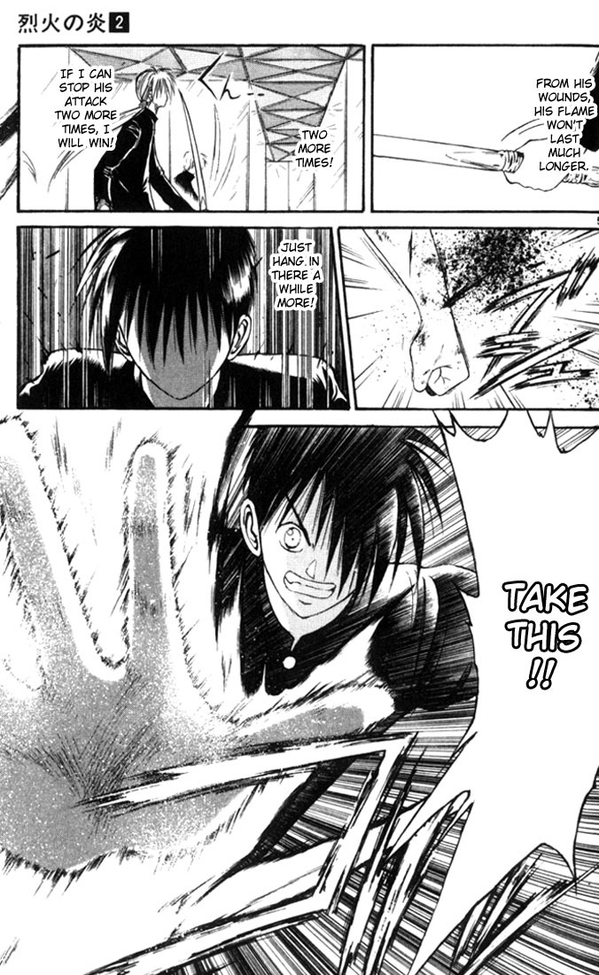 Flame of Recca Chapter 16 page 4 - Chapter 16: The Swordsman of Water IV (Determination of Flame)