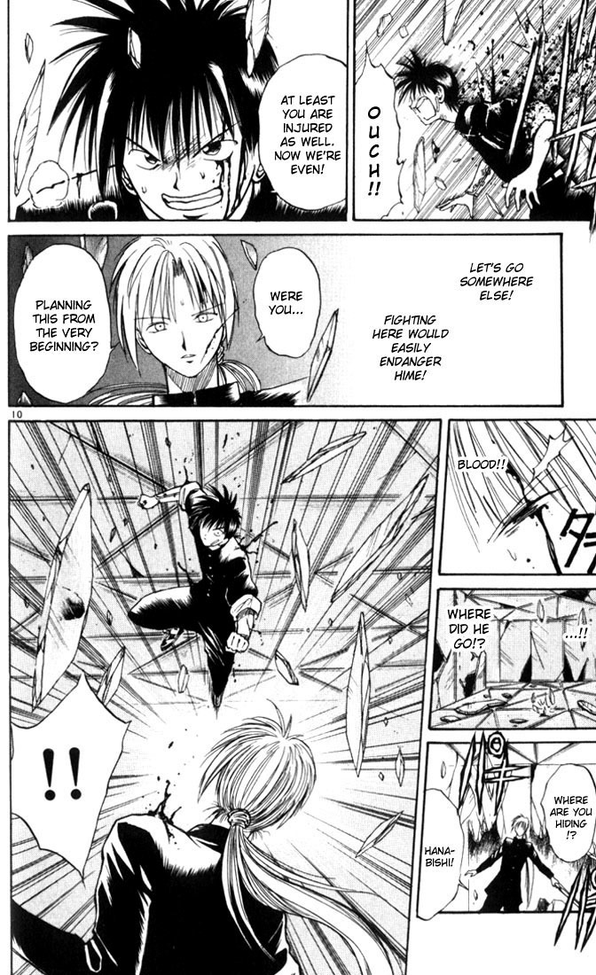 Flame of Recca Chapter 16 page 8 - Chapter 16: The Swordsman of Water IV (Determination of Flame)
