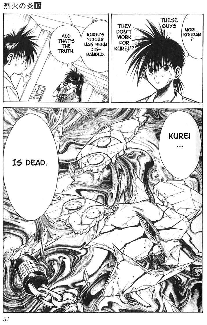 Flame of Recca Chapter 160 page 11 - Chapter 160: Rasen and Kirin