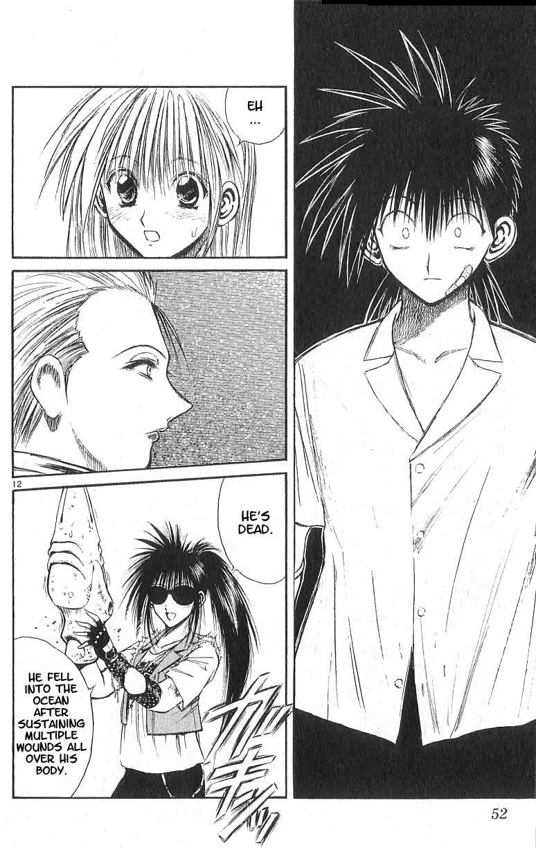 Flame of Recca Chapter 160 page 12 - Chapter 160: Rasen and Kirin