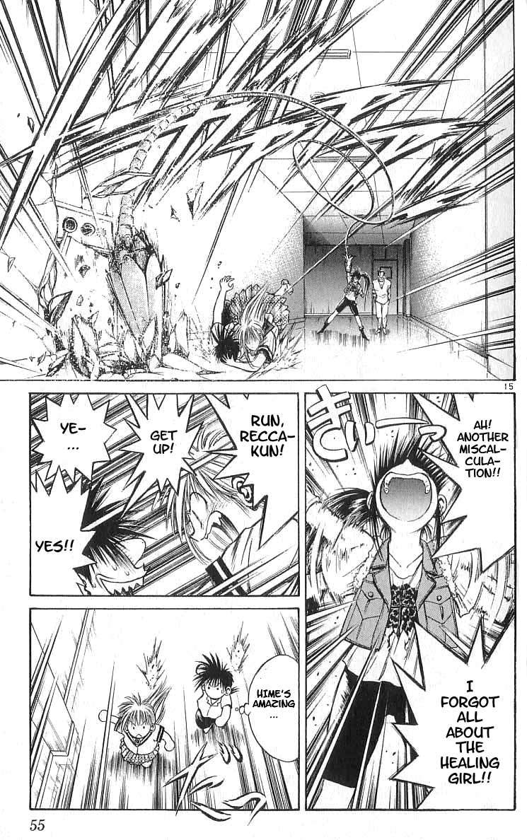 Flame of Recca Chapter 160 page 15 - Chapter 160: Rasen and Kirin