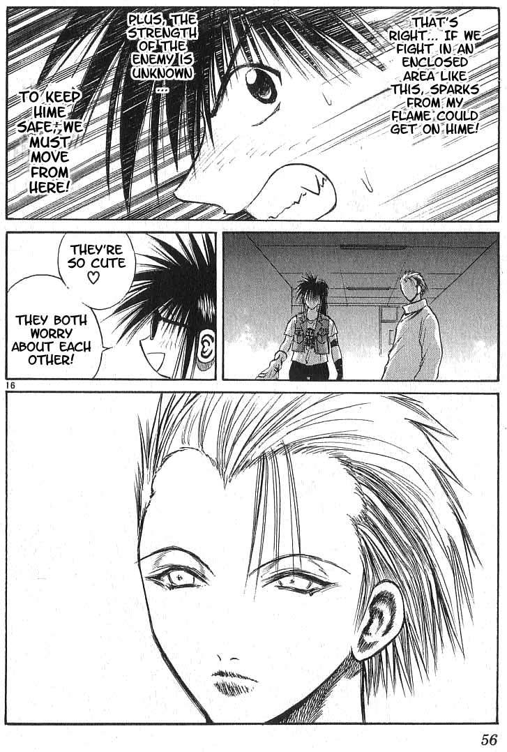 Flame of Recca Chapter 160 page 16 - Chapter 160: Rasen and Kirin