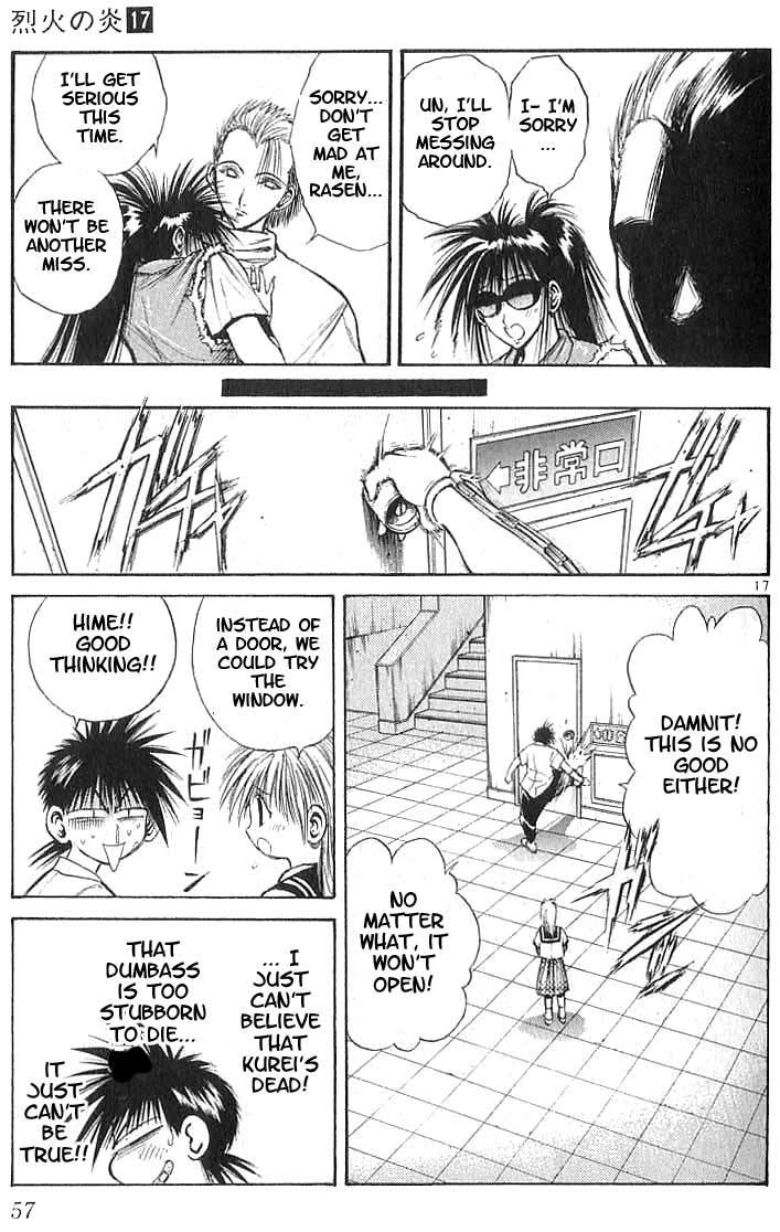 Flame of Recca Chapter 160 page 17 - Chapter 160: Rasen and Kirin