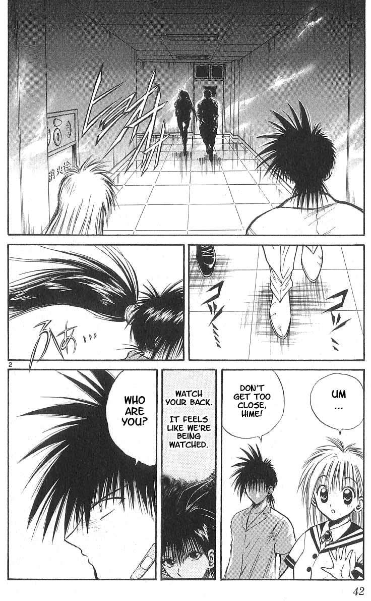 Flame of Recca Chapter 160 page 2 - Chapter 160: Rasen and Kirin