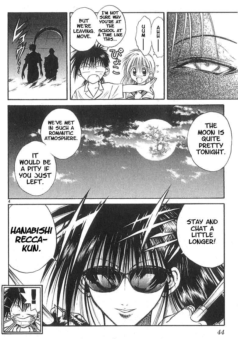 Flame of Recca Chapter 160 page 4 - Chapter 160: Rasen and Kirin