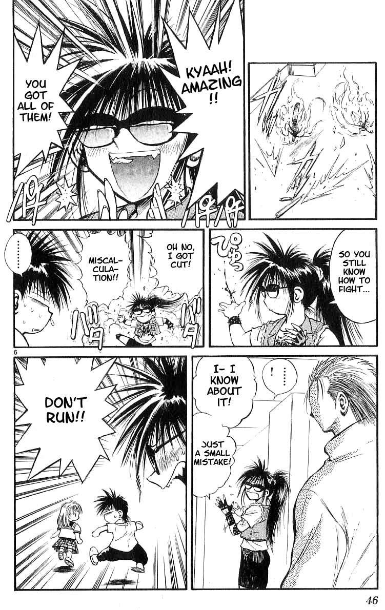 Flame of Recca Chapter 160 page 6 - Chapter 160: Rasen and Kirin