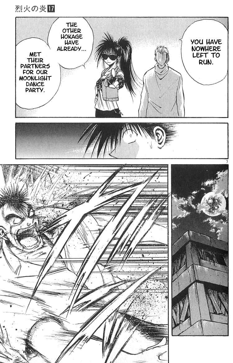 Flame of Recca Chapter 160 page 7 - Chapter 160: Rasen and Kirin