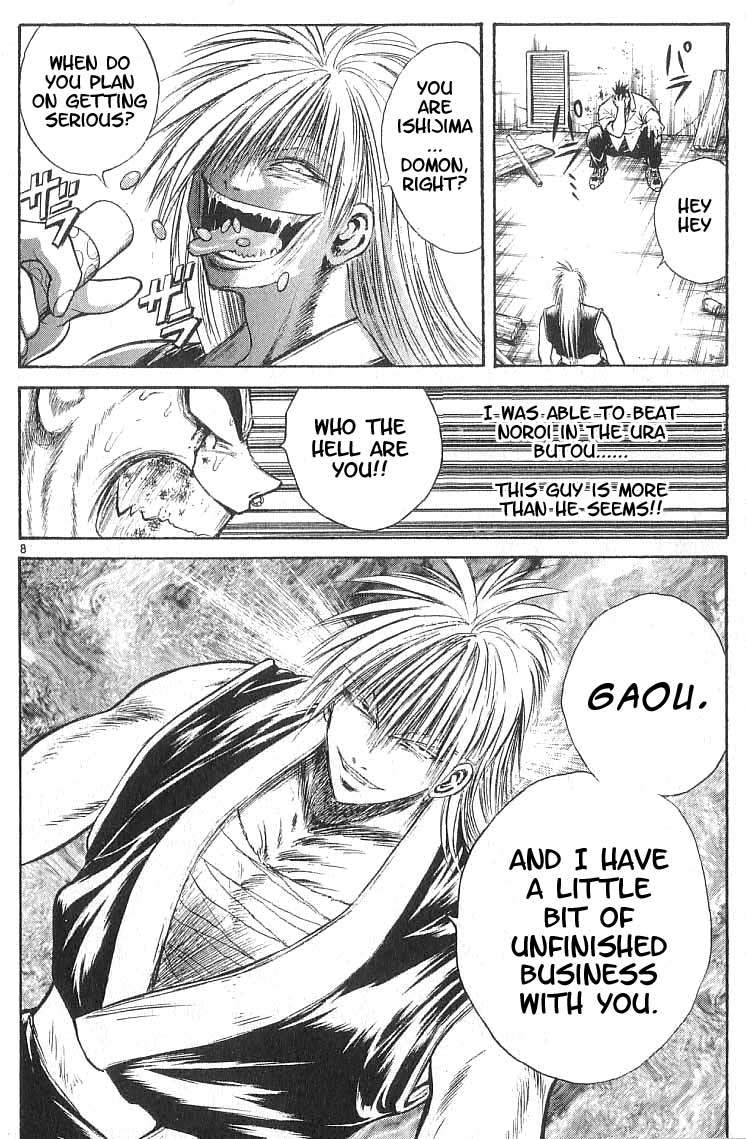 Flame of Recca Chapter 160 page 8 - Chapter 160: Rasen and Kirin