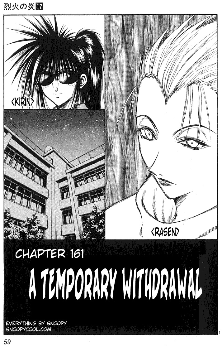 Flame of Recca Chapter 161 page 1 - Chapter 161: A Temporary Withdrawal