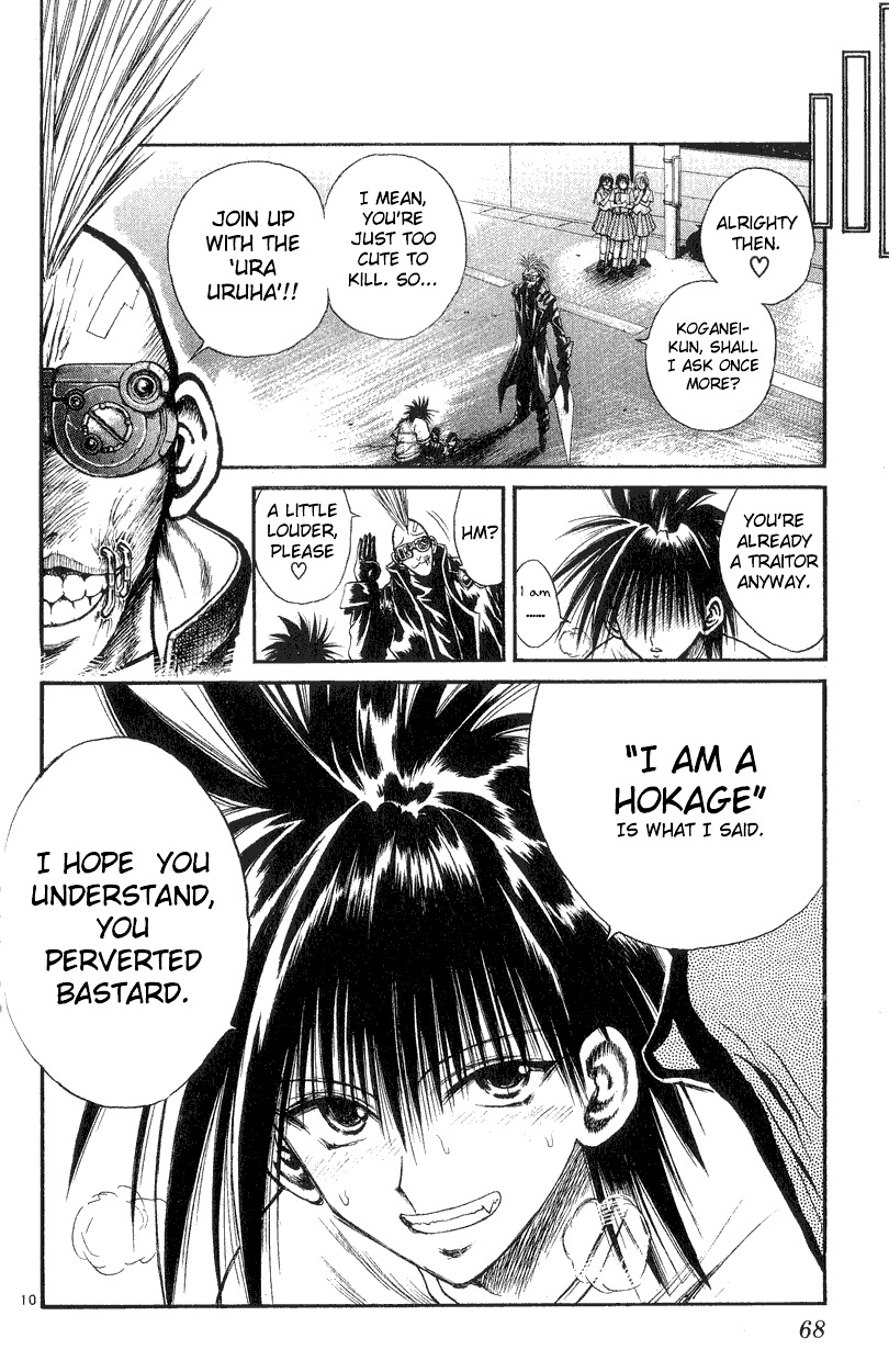 Flame of Recca Chapter 161 page 10 - Chapter 161: A Temporary Withdrawal