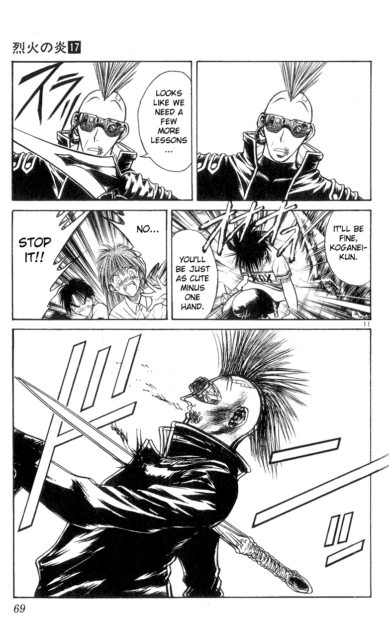 Flame of Recca Chapter 161 page 11 - Chapter 161: A Temporary Withdrawal