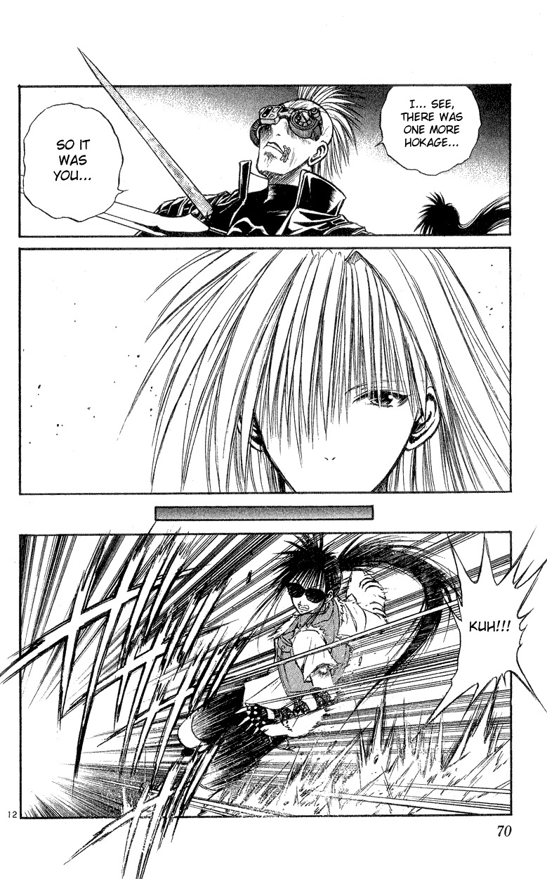 Flame of Recca Chapter 161 page 12 - Chapter 161: A Temporary Withdrawal