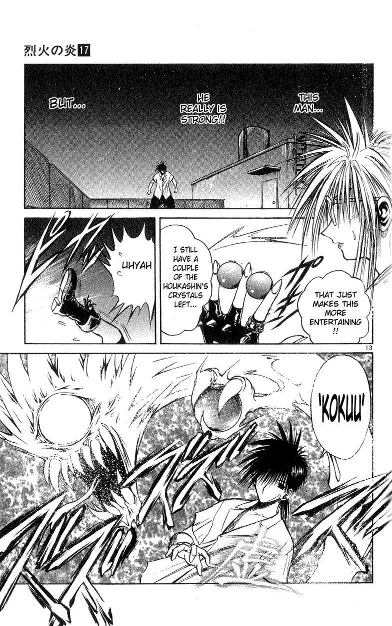 Flame of Recca Chapter 161 page 13 - Chapter 161: A Temporary Withdrawal
