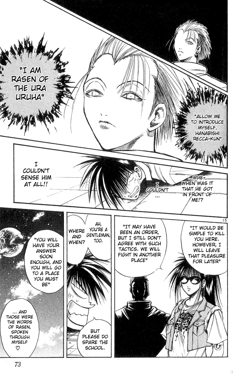 Flame of Recca Chapter 161 page 15 - Chapter 161: A Temporary Withdrawal