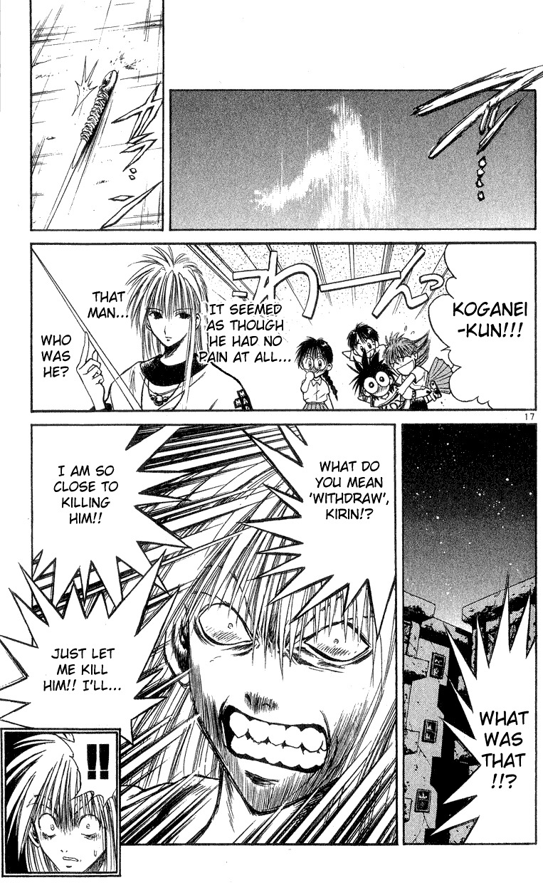 Flame of Recca Chapter 161 page 17 - Chapter 161: A Temporary Withdrawal