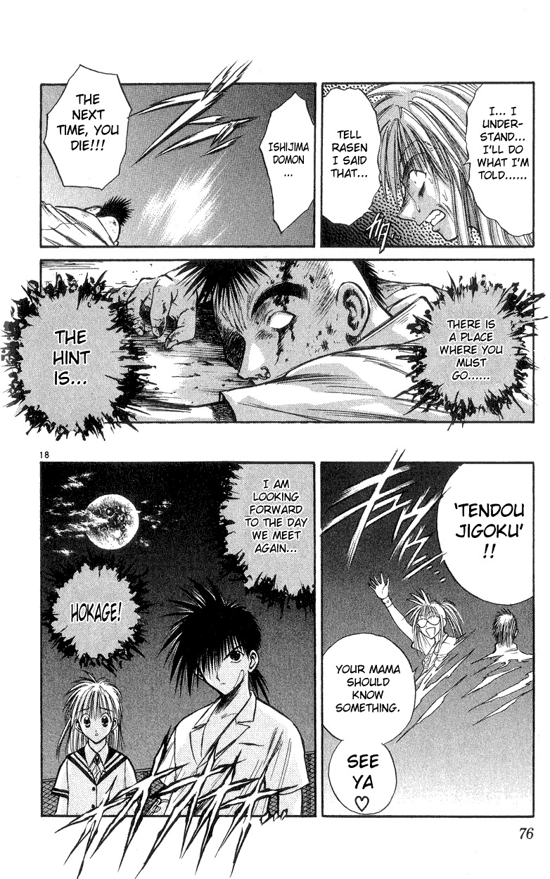 Flame of Recca Chapter 161 page 18 - Chapter 161: A Temporary Withdrawal
