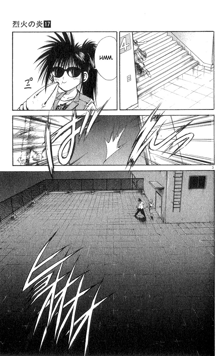 Flame of Recca Chapter 161 page 3 - Chapter 161: A Temporary Withdrawal
