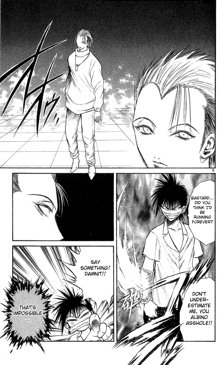 Flame of Recca Chapter 161 page 5 - Chapter 161: A Temporary Withdrawal