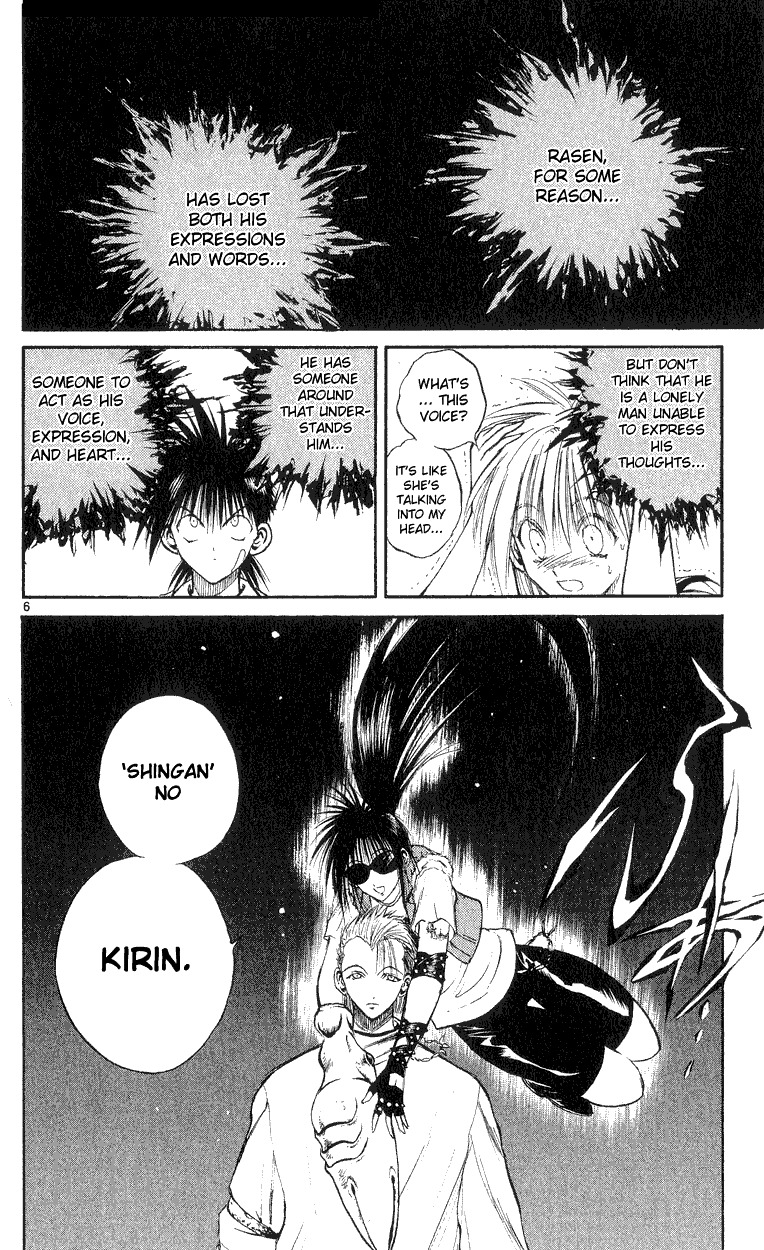 Flame of Recca Chapter 161 page 6 - Chapter 161: A Temporary Withdrawal