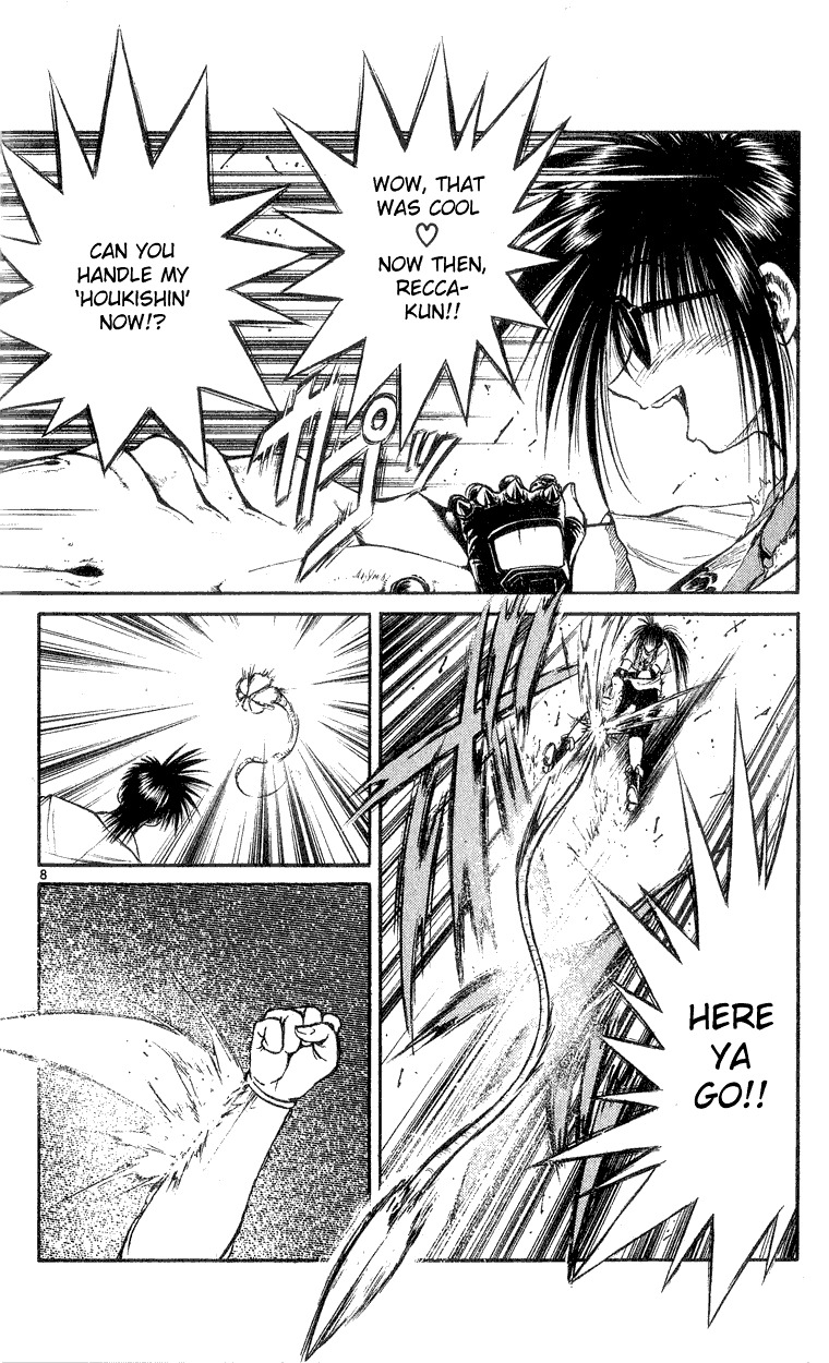 Flame of Recca Chapter 161 page 8 - Chapter 161: A Temporary Withdrawal