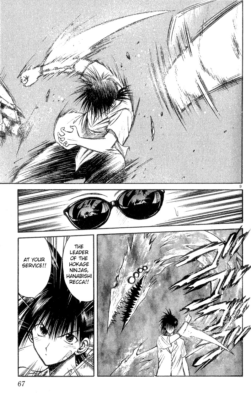 Flame of Recca Chapter 161 page 9 - Chapter 161: A Temporary Withdrawal