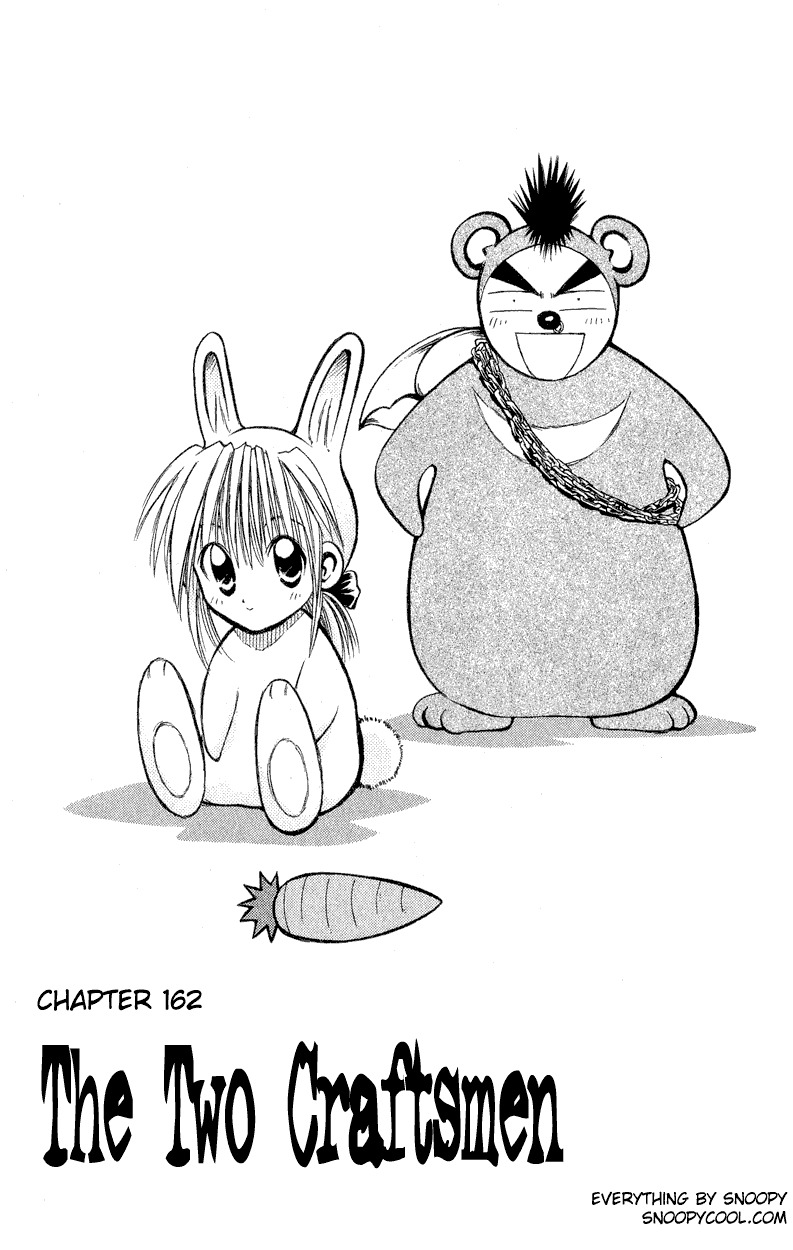 Flame of Recca Chapter 162 page 1 - Chapter 162: The Two Craftsmen