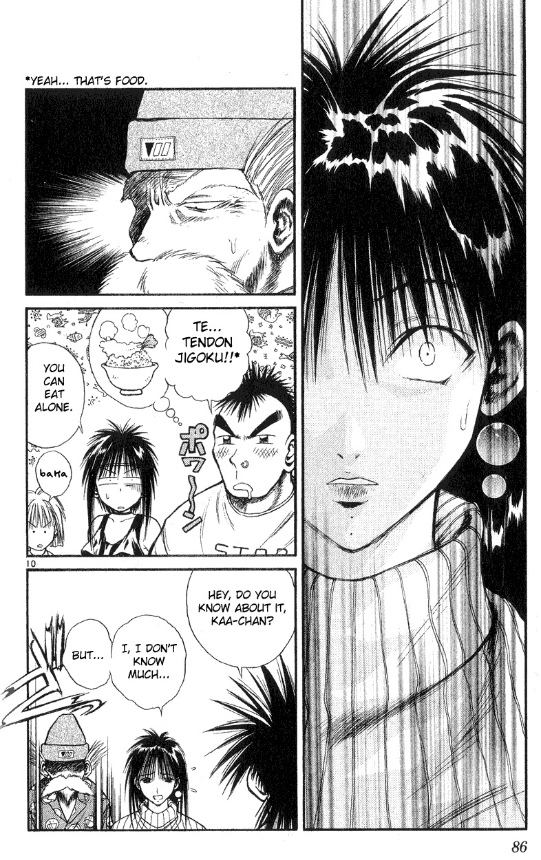 Flame of Recca Chapter 162 page 10 - Chapter 162: The Two Craftsmen