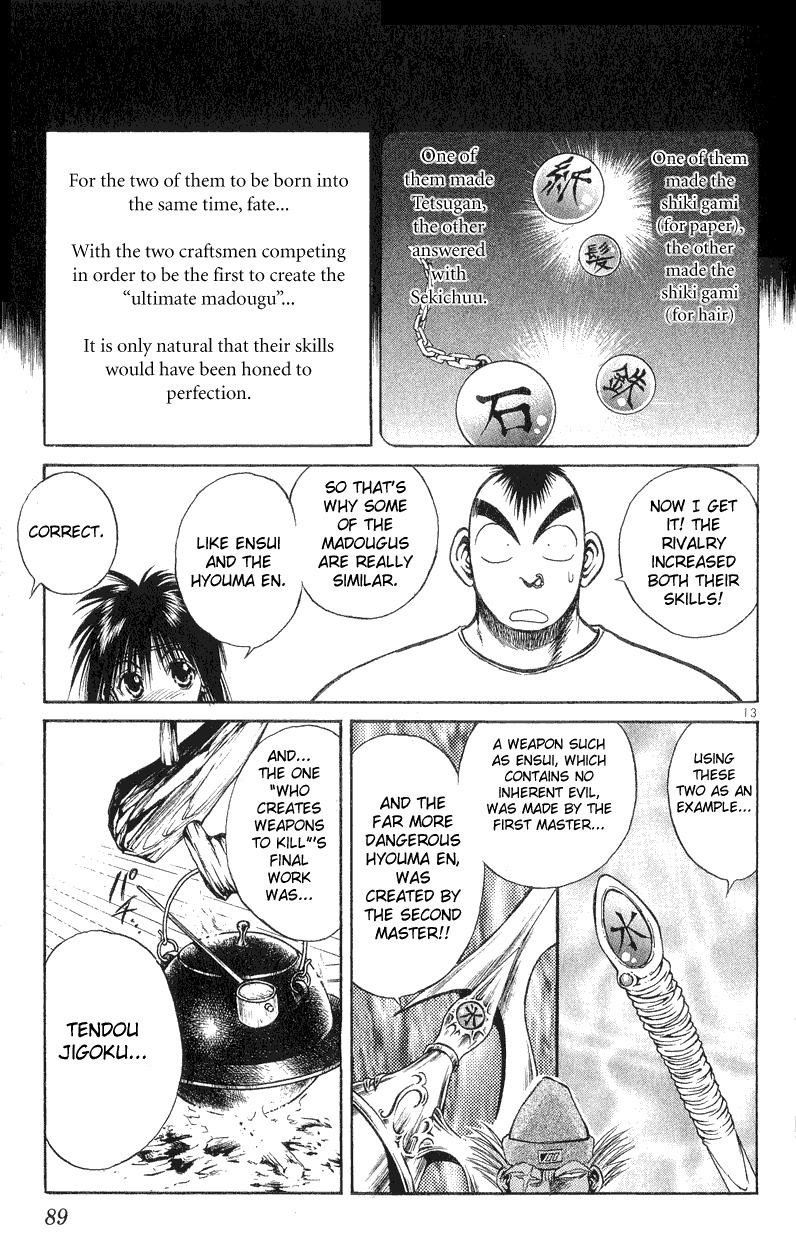 Flame of Recca Chapter 162 page 13 - Chapter 162: The Two Craftsmen