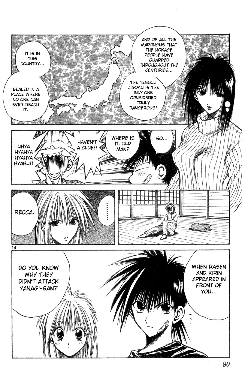 Flame of Recca Chapter 162 page 14 - Chapter 162: The Two Craftsmen